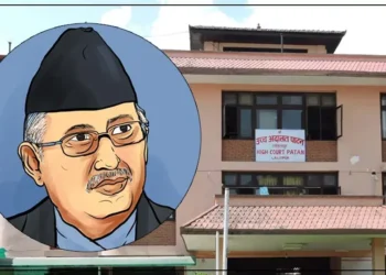 बालकृष्ण खाणलाई ३० लाख धरौटीमा छाड्न उच्च अदालतको आदेश