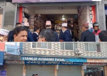जनकपुरमा अनुगमन गर्न थालेपछि औषधि पसलेको भागाभाग