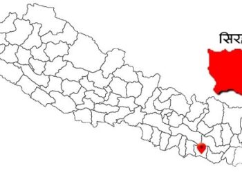 सिरहका स्थानीय सरकार माथी ७ अर्ब बेरुजु