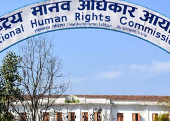 मानवअधिकार आयोगको कारबाही सिफारिसमा सुरक्षाकर्मीदेखि माओवादी नेतासम्म
