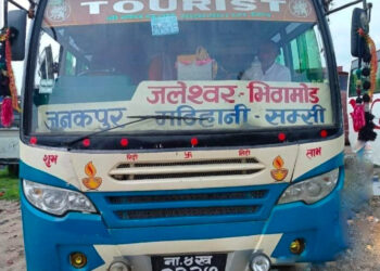 जनकपुरबाट हराएको बस सिराहामा फेला