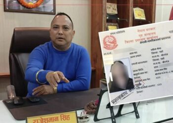 छानबिन टोलीसमक्ष मेयर सिंहको बयान : रुविना श्रेष्ठ मेरै छोरी हो, २ वटा बिहे गरेको छु