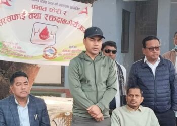 गोलबजार नगरपालिकाले विभिन्न कार्यक्रम गरी प्रजातन्त्र दिवस मनायो