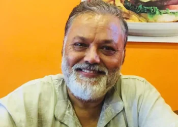 भीम उपाध्यायसँग ४ करोड ११ लाख बिगो मागदाबी सहित विशेष अदालतमा मुद्दा दायर
