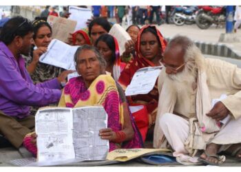 ५ अर्बका कपाली तमसुकको वैधानिकतामा प्रश्न