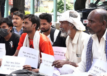 ५ अर्बका कपाली तमसुकको वैधानिकतामा प्रश्न