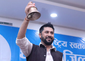 रवि लामिछानेविरूद्ध कास्की प्रहरीमा ठगी मुद्दा