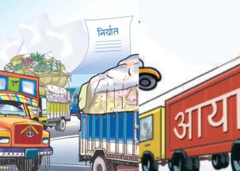 १२९ देशसँग नेपालको व्यापार घाटा