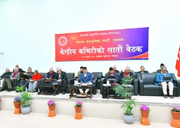 २२ बुँदे प्रस्ताव पारित गर्दै एमाले बैठक सम्पन्न (प्रस्तावसहित)