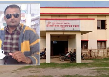 सिरहाका इकाईप्रमुख यादव परीक्षाकेन्द्र परिवर्तनमा मोटोरकमको चलखेल