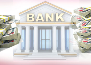 बैंकको ब्याज घट्दा ऋणपत्रमा आकर्षण, १२ प्रतिशतसम्म प्रतिफल