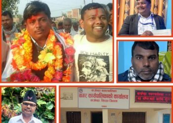 कर्जन्हाका तत्कालीन मेयर पासवान र अधिकृत सहित ५ जनाविरुद्ध भ्रष्टाचार मुद्दा