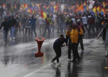 राप्रपाको प्रदर्शनका कारण भद्रकाली क्षेत्रमा तनाव