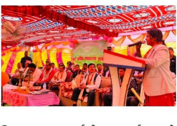 कृषि पेसा लाई आकर्षक बनाउनु  पर्छ कृषि मन्त्री साह