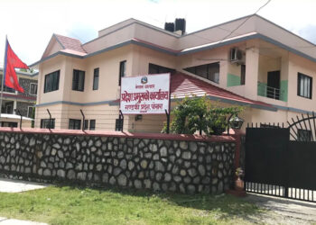 गण्डकीमा नयाँ सरकार गठनका लागि आह्वान