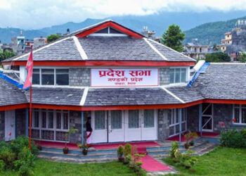 सर्वोच्चको फैसला नआएसम्म कांग्रेसले गण्डकी प्रदेश सभा बहिष्कार गर्ने