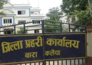 बारामा सईले बोकेको अटोमेटिक पेस्तोल गायब