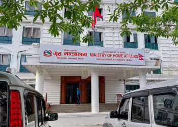 जिल्ला नछोड्न सिडिओलाई गृहको निर्देशन