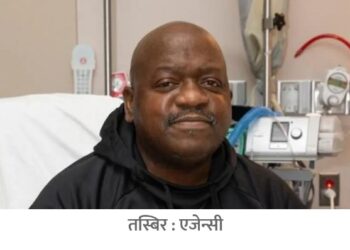 अमेरिकामा सुँगुरको मिर्गौला प्रत्यारोपण गरिएका व्यक्तिको निधन