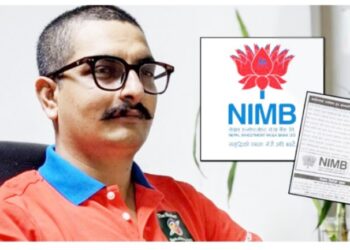 नदीमा हाम फालेर बेपत्ता भएका हेटौंडाका कर्मचारी देवकोटालाई हाजिर हुन बैंकको ३५ दिने सूचना