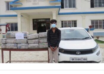 १०७ किलो गाँजासहित एक जना पक्राउ