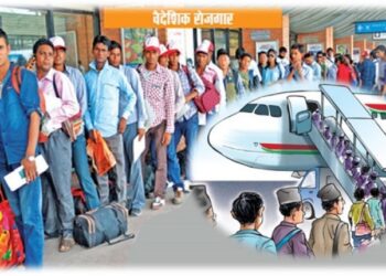 वैदेशिक रोजगारीमा जानेको स्वास्थ्य परीक्षणमा समेत बिचौलियाको बिगबिगी
