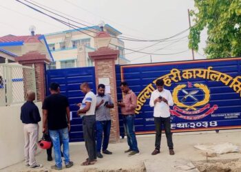 जिल्ला प्रहरी कार्यालय सिरहाभित्र मृत भेटिइन् प्रहरी जवान