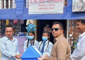गाेलबजारमा हिमालाय पब्लिक स्कूलले मनाए वातावण दिवस