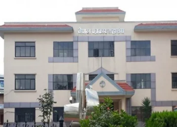 नेपाल पत्रकार महासङ्घको निर्वाचन कार्यतालिका सार्वजनिक