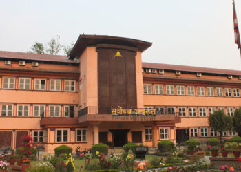 मधेस प्रदेशका सांसदलाई ५ करोड दिने निर्णयविरुद्ध सर्वोच्चमा रिट