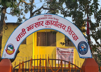 ठाडी भन्सारको राजस्व लक्ष्यभन्दा आधा घटयाे