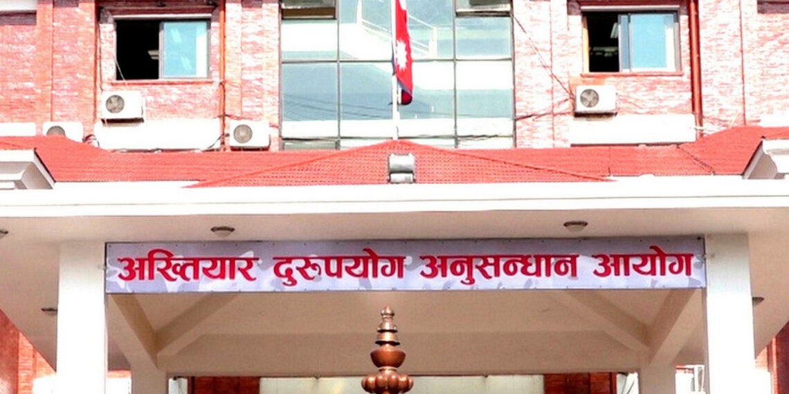 नगरहा तत्कालिन प्रमुख प्रशासकीय अधिकृत भवे झा र लेखापाल सुरेश कुमार कुशियैत विरुद्ध विशेष अदालतमा मुद्दा दायर