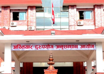 नगरहा तत्कालिन प्रमुख प्रशासकीय अधिकृत भवे झा र लेखापाल सुरेश कुमार कुशियैत विरुद्ध विशेष अदालतमा मुद्दा दायर