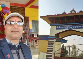 रामप्रताप बहुमुखी क्याम्पसमा छानविन समिती गठन