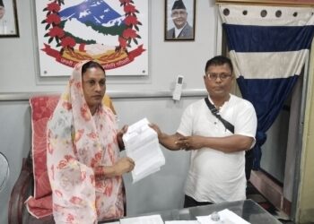 गोलबजार नगरपालिकाले वृद्धि गरेको भुमि कर फिर्ताको माँग