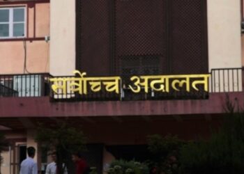 सर्वोच्चले पत्रकार महासंघलाई सोध्यो- निर्वाचन समयमा किन हुन सकेन ?