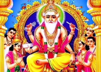 आज विश्वकर्माको पूजा आराधना गरि मनाइदै