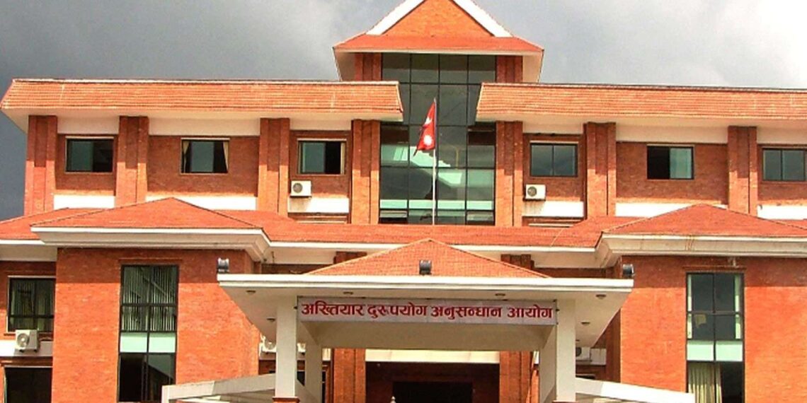 सिरहा सहित ४५६ जनाविरुद्ध भ्रष्टाचार मुद्दा