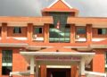 सिरहा सहित ४५६ जनाविरुद्ध भ्रष्टाचार मुद्दा