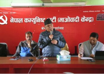 ओली सरकारविरुद्ध खबरदारी सभा गर्न माओवादीको तयारी तीव्र