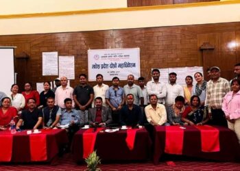 सूचनाको हक सम्बन्धी शिविर सम्पन्न