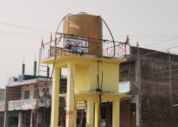 चोहर्वा बजार विकास समितिमा नयाँ अनुहारको खाँचो