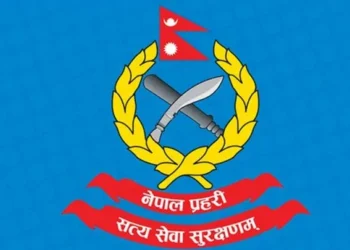 फरार प्रतिवादी खोज्दा प्रहरीका बहालवाला इन्स्पेक्टर भेटिए