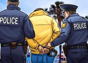 २५ हजार घुससहित ट्राफिक प्रहरी पक्राउ