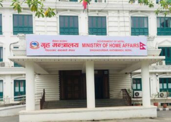 १८ एसएसपीको सरुवा सुचि सहित