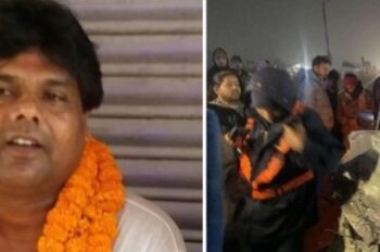 सवारी दुर्घटनामा मधेसका स्वास्थ्यमन्त्री सिंह घाइते, अवस्था सामान्य