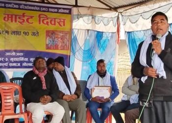 माटो दिवश सबैले एकवद्ध भई मनाउनु पर्छ नगर प्रमुख श्रेष्ठ