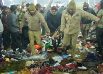 महाकुम्भमा भागदौड, १४ जनाको मृत्यु