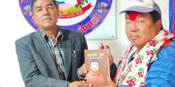 गोलबजार नगरपालिकाद्वारा राष्ट्रिय आविष्कार केन्द्रलाई सहयोग