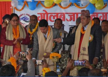 गोलबजार नगरपालिकाबाट अनलाइन भुक्तानी सेवा सुरु